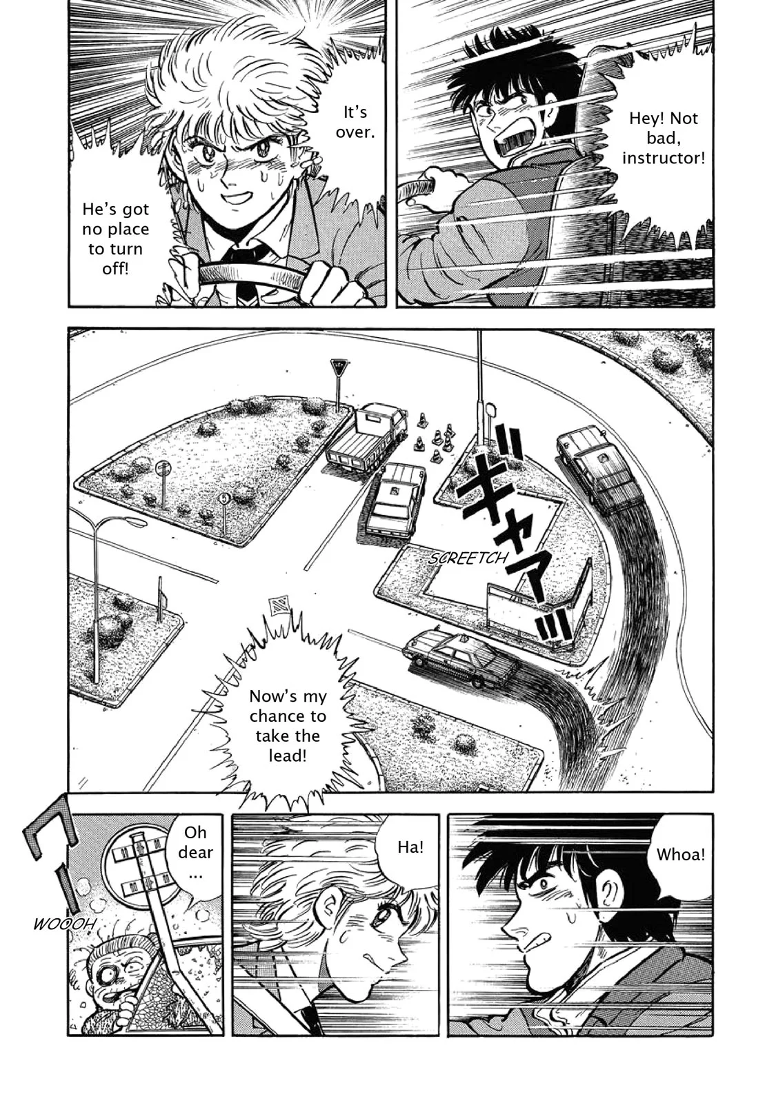 Page 169