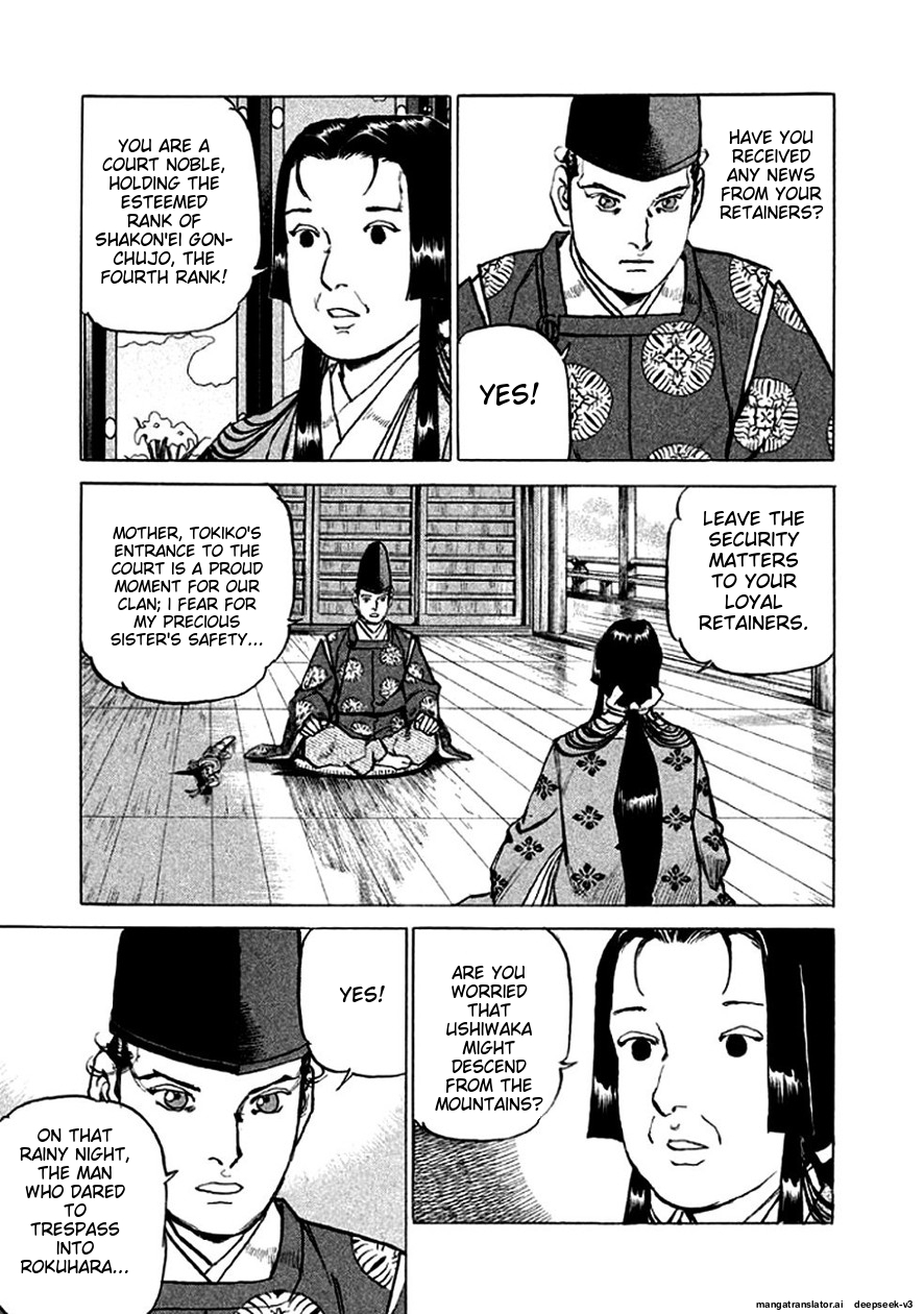 Page 169