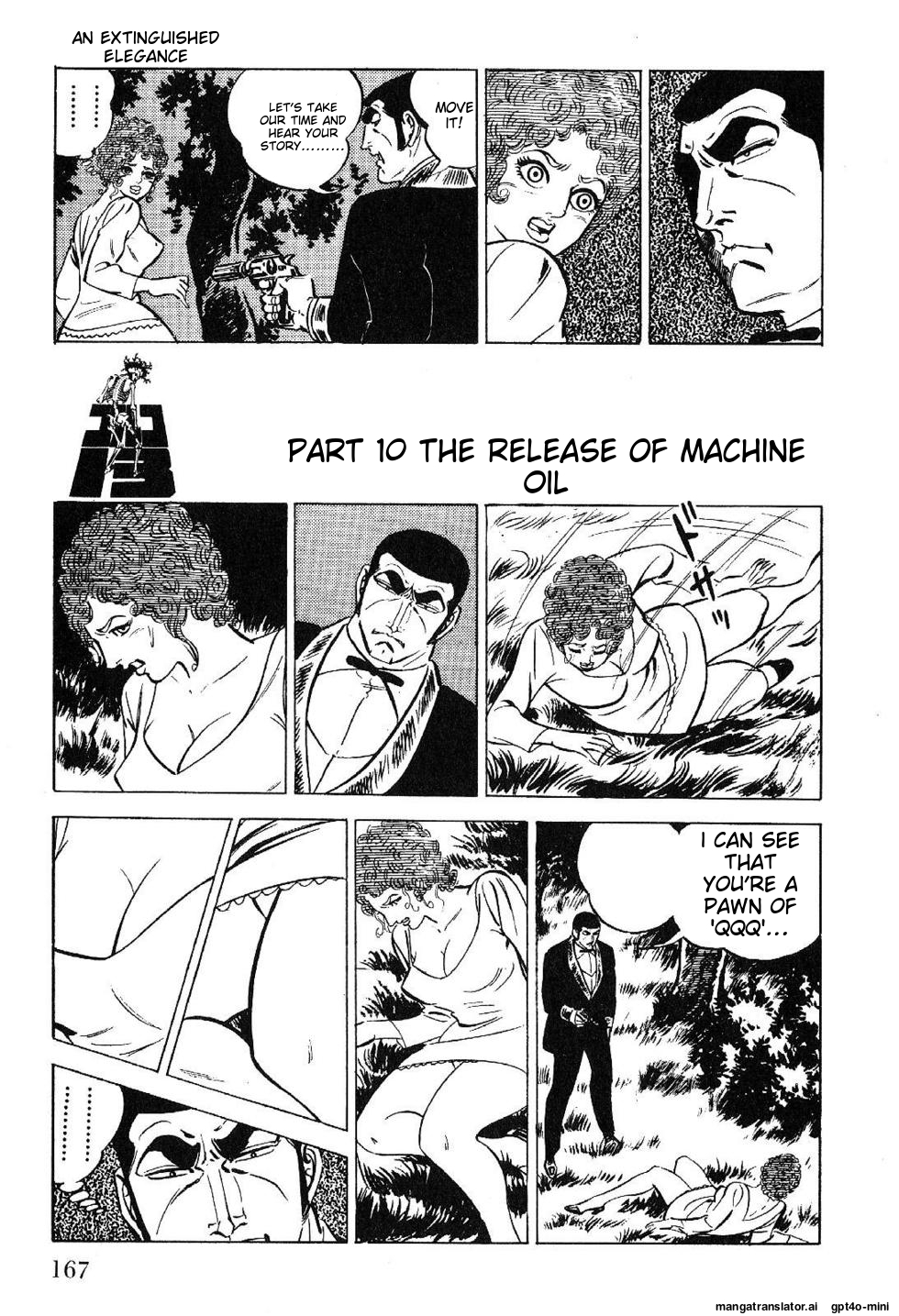 Page 169