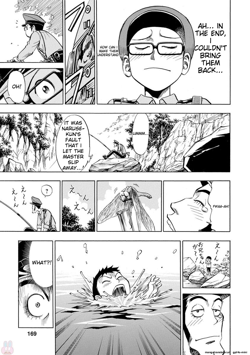 Page 169