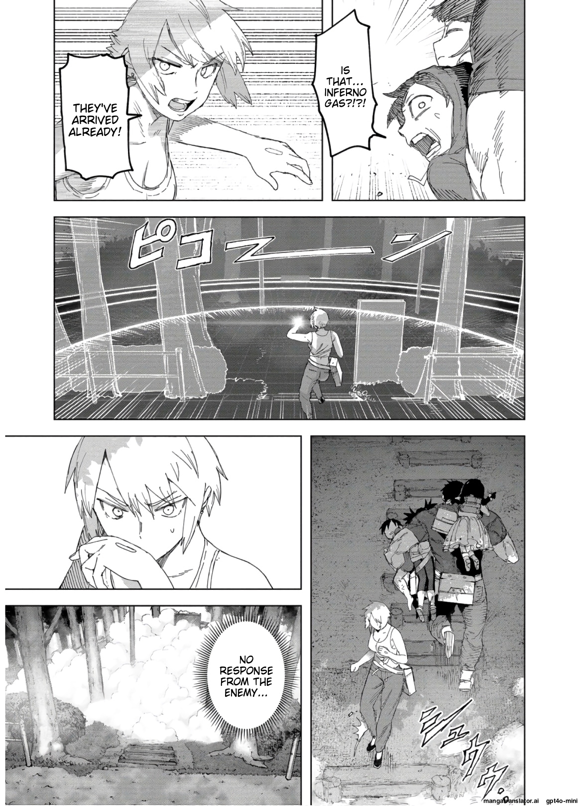 Page 169