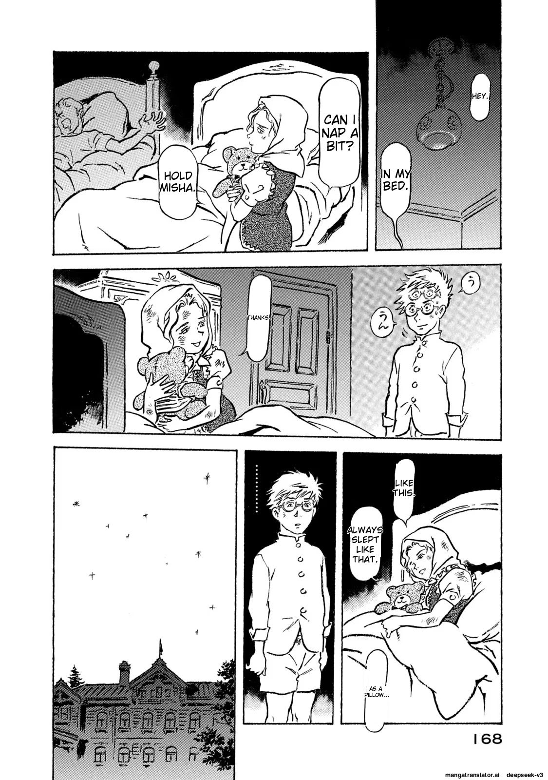 Page 169