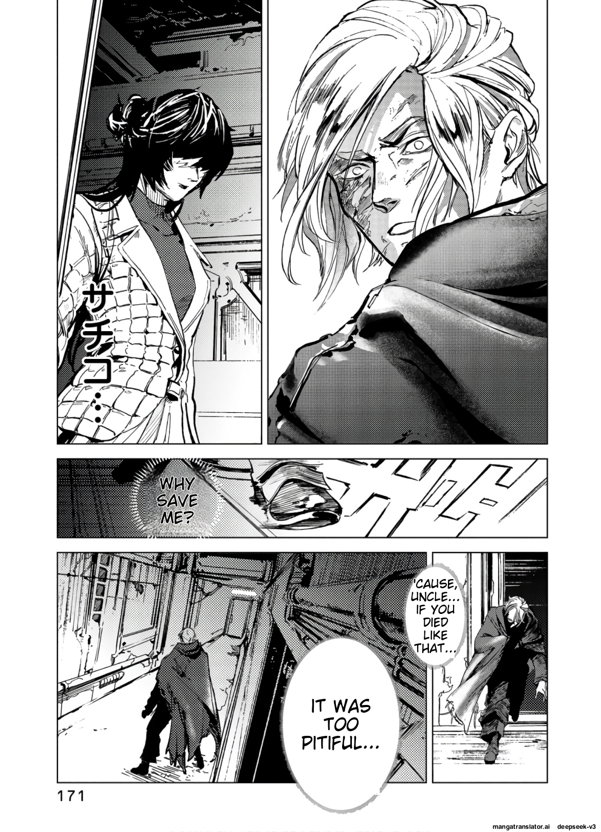 Page 169