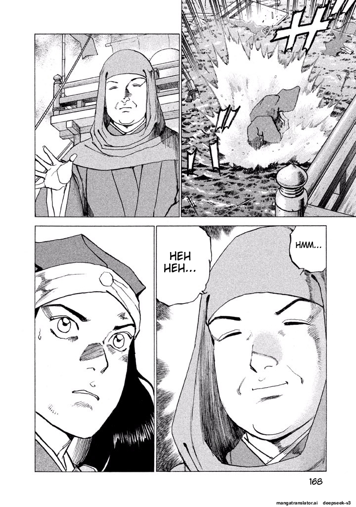 Page 169