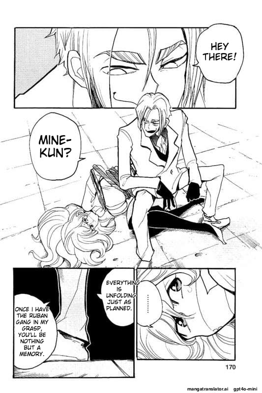 Page 169