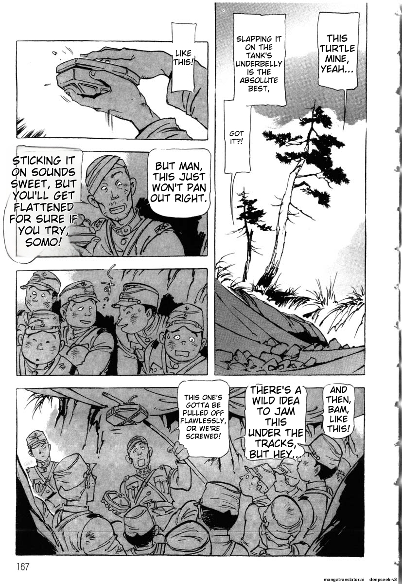 Page 169