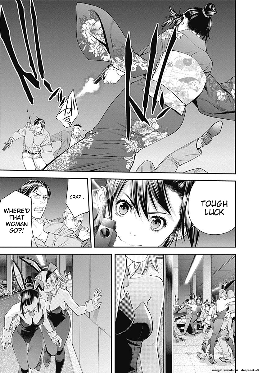 Page 169