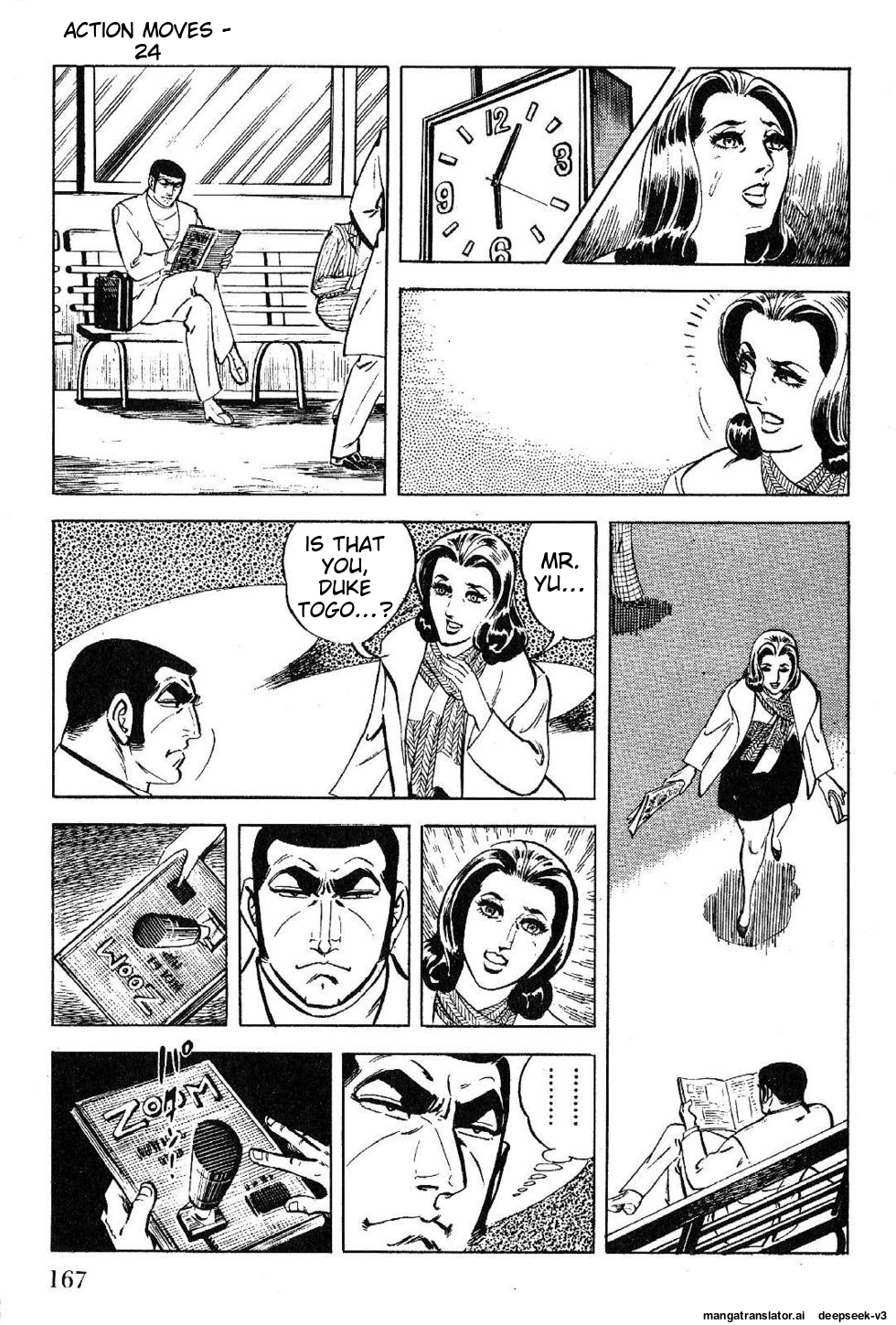 Page 169