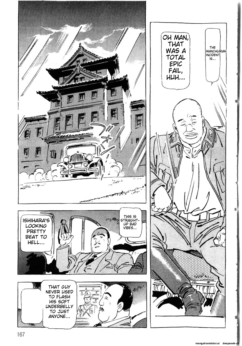 Page 169