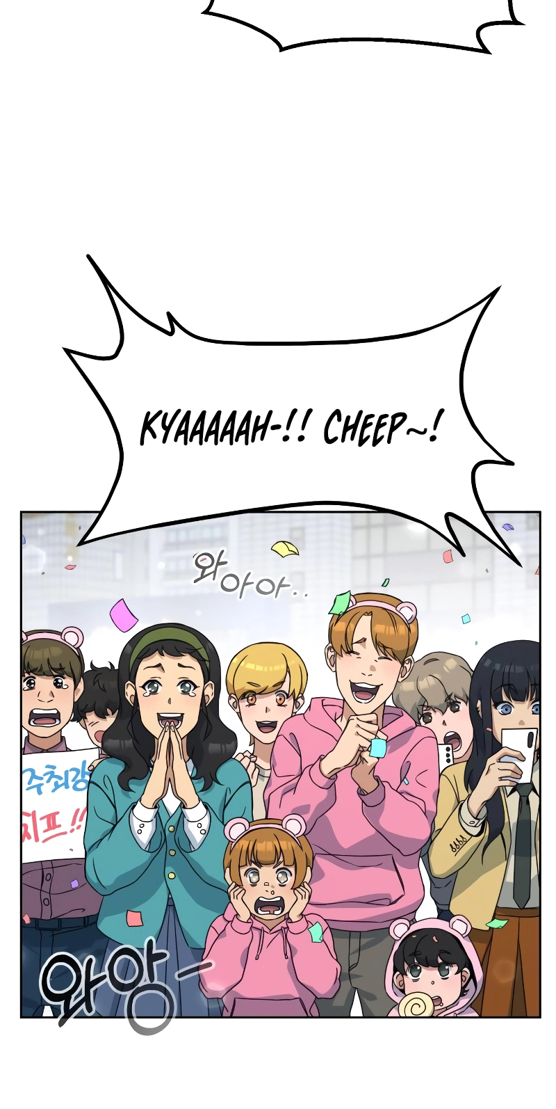 Page 169