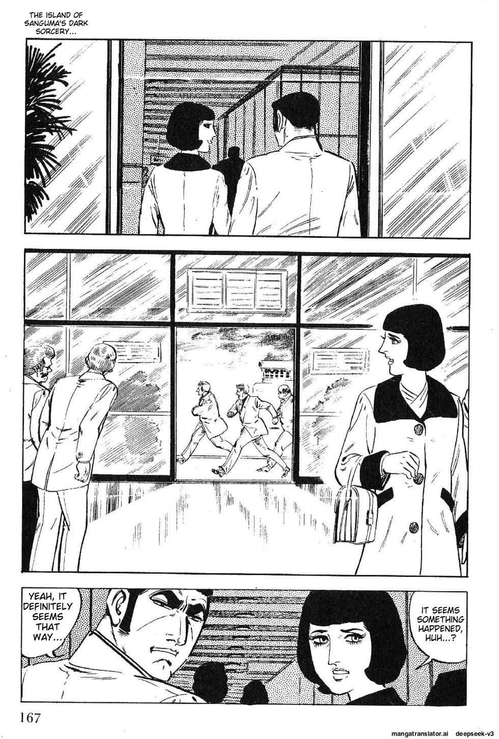 Page 169