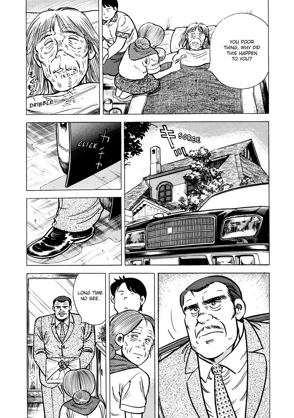 Page 169