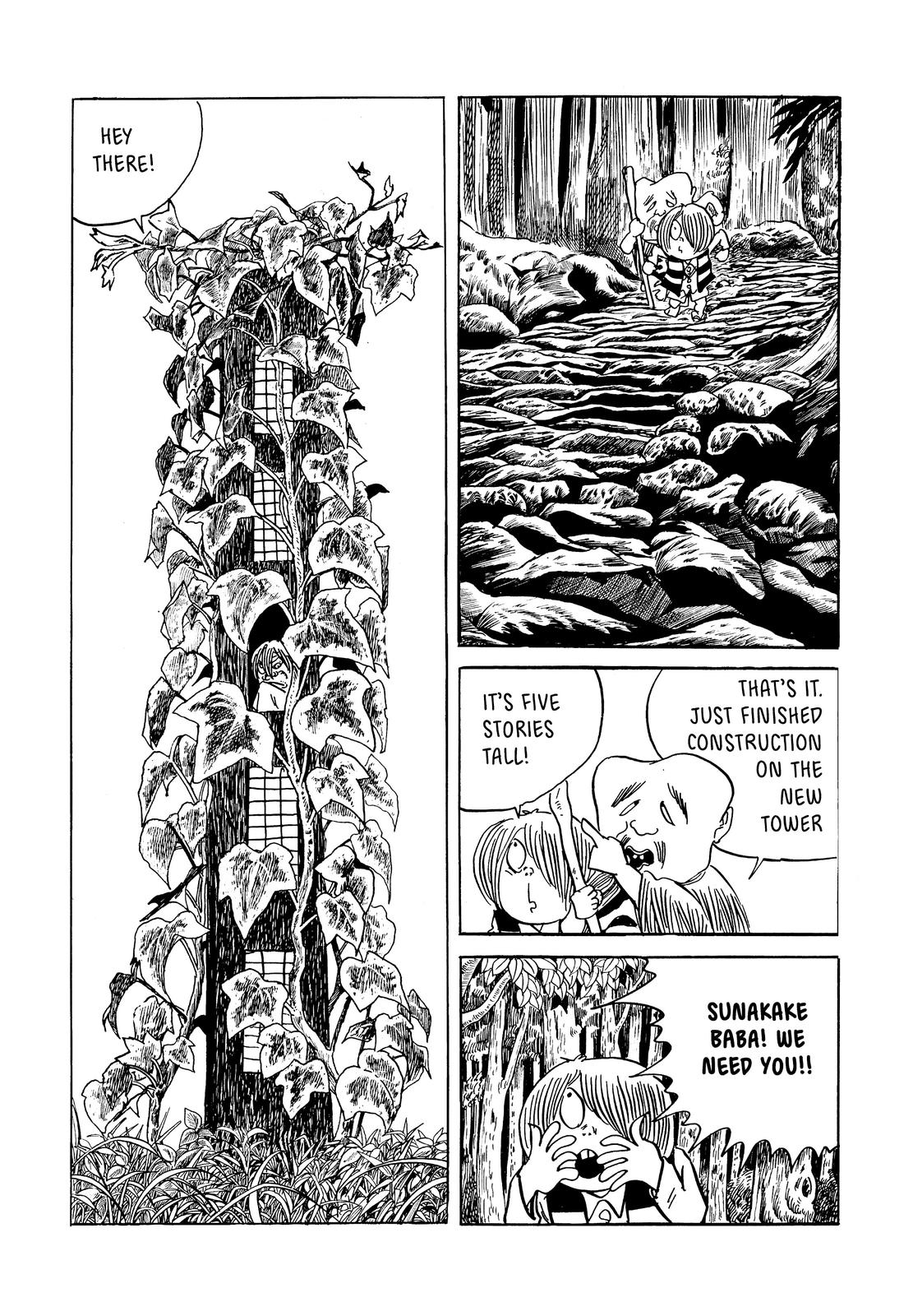 Page 169