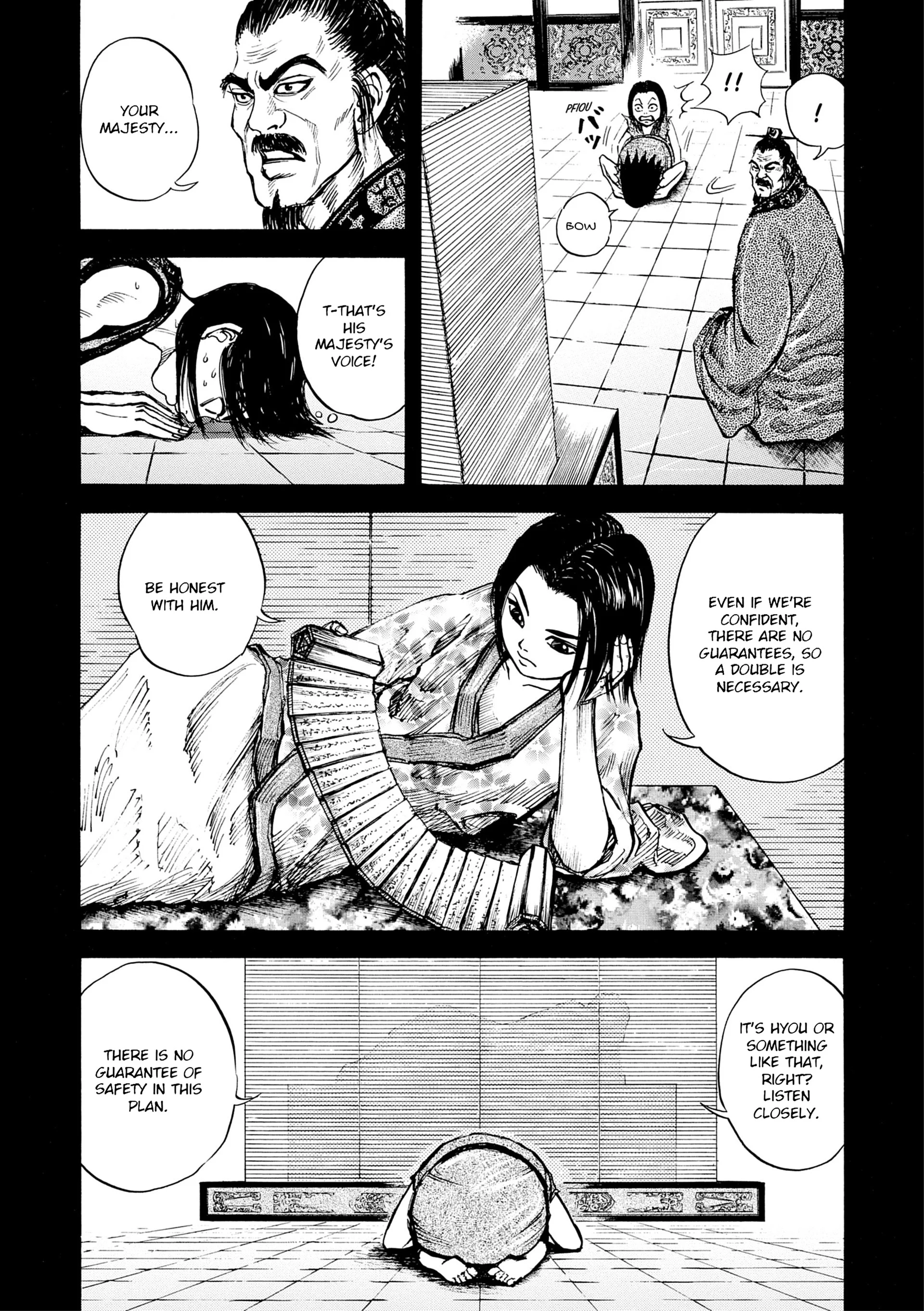 Page 169