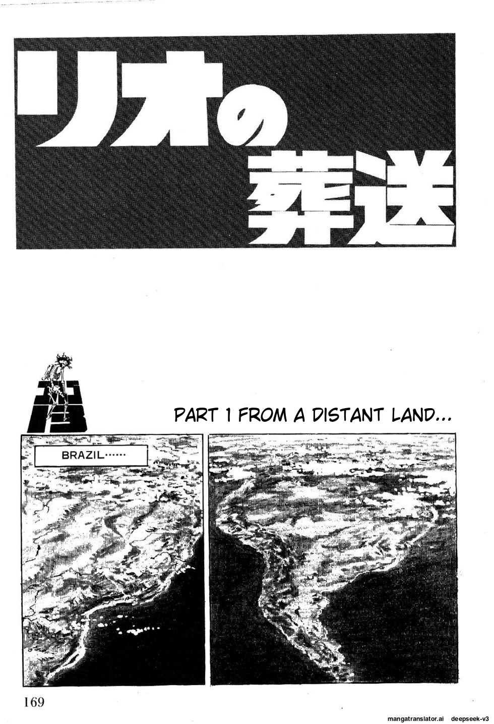 Page 169