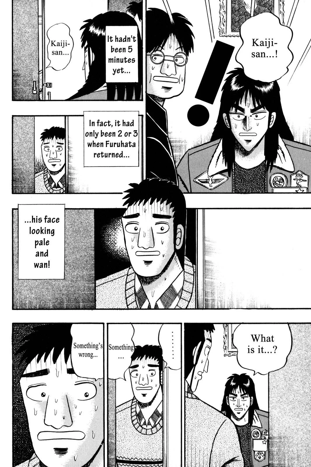 Page 169