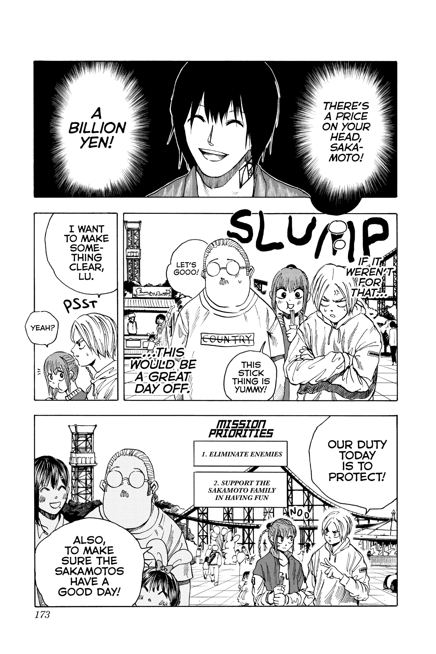 Page 169