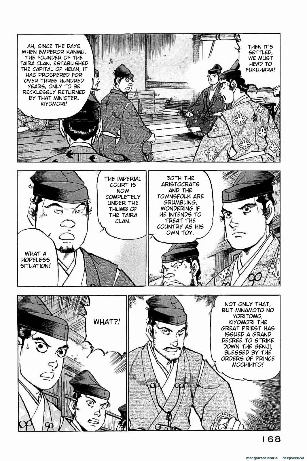 Page 169