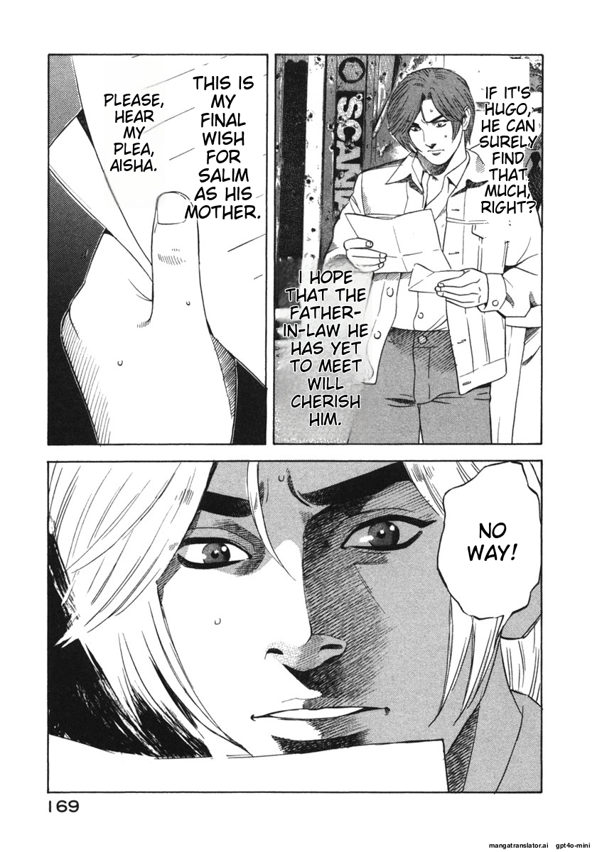 Page 169