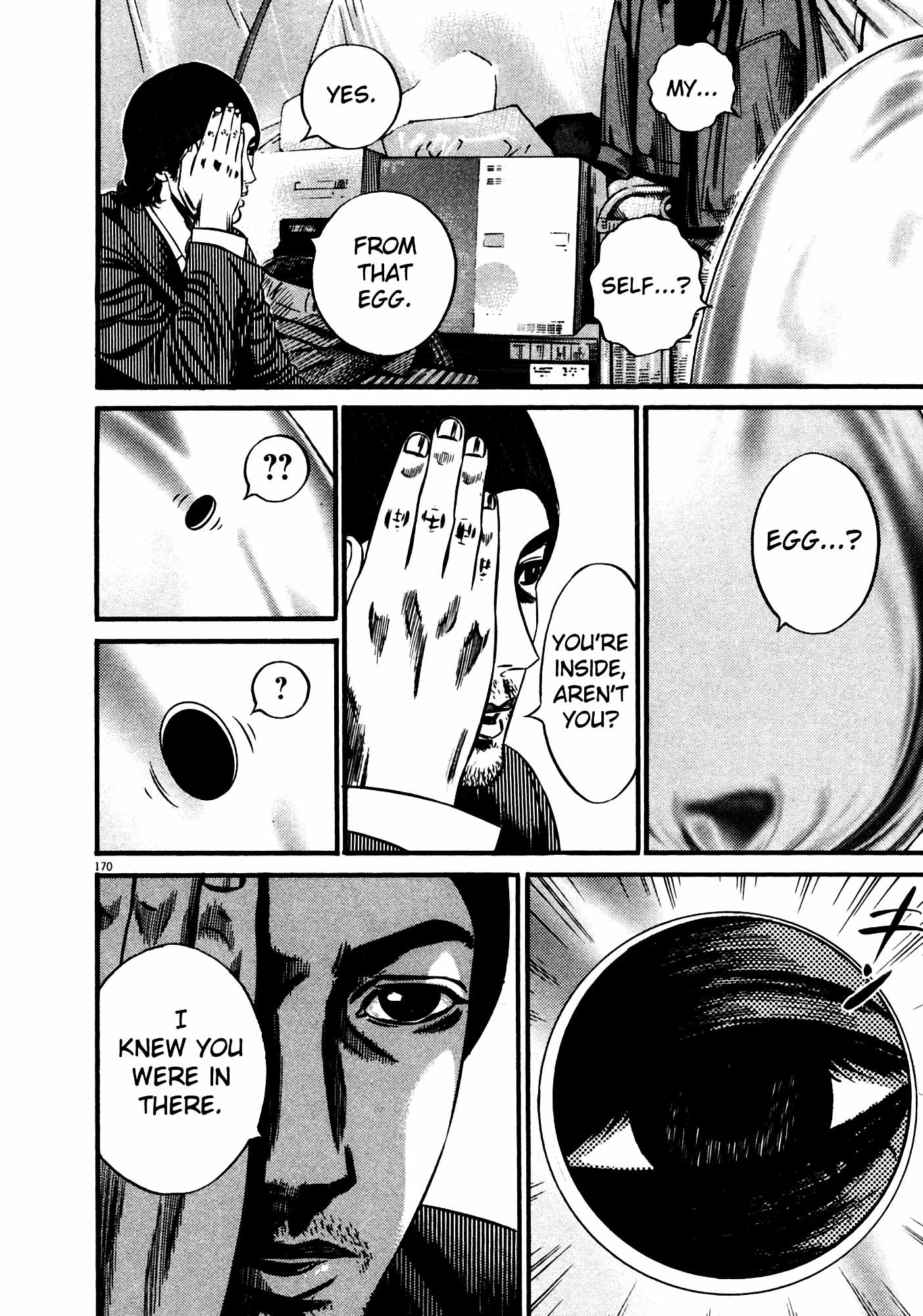 Page 169
