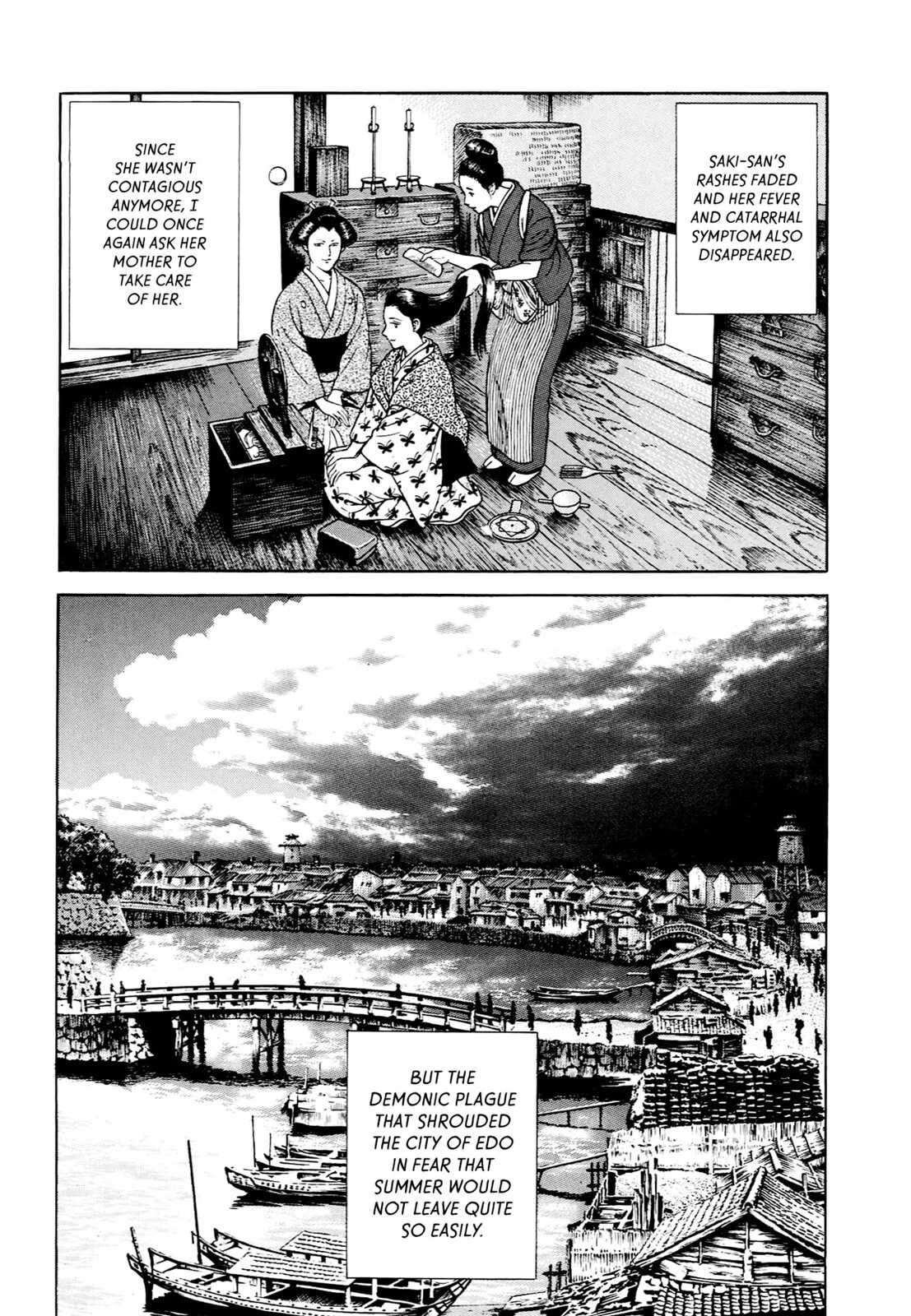 Page 169