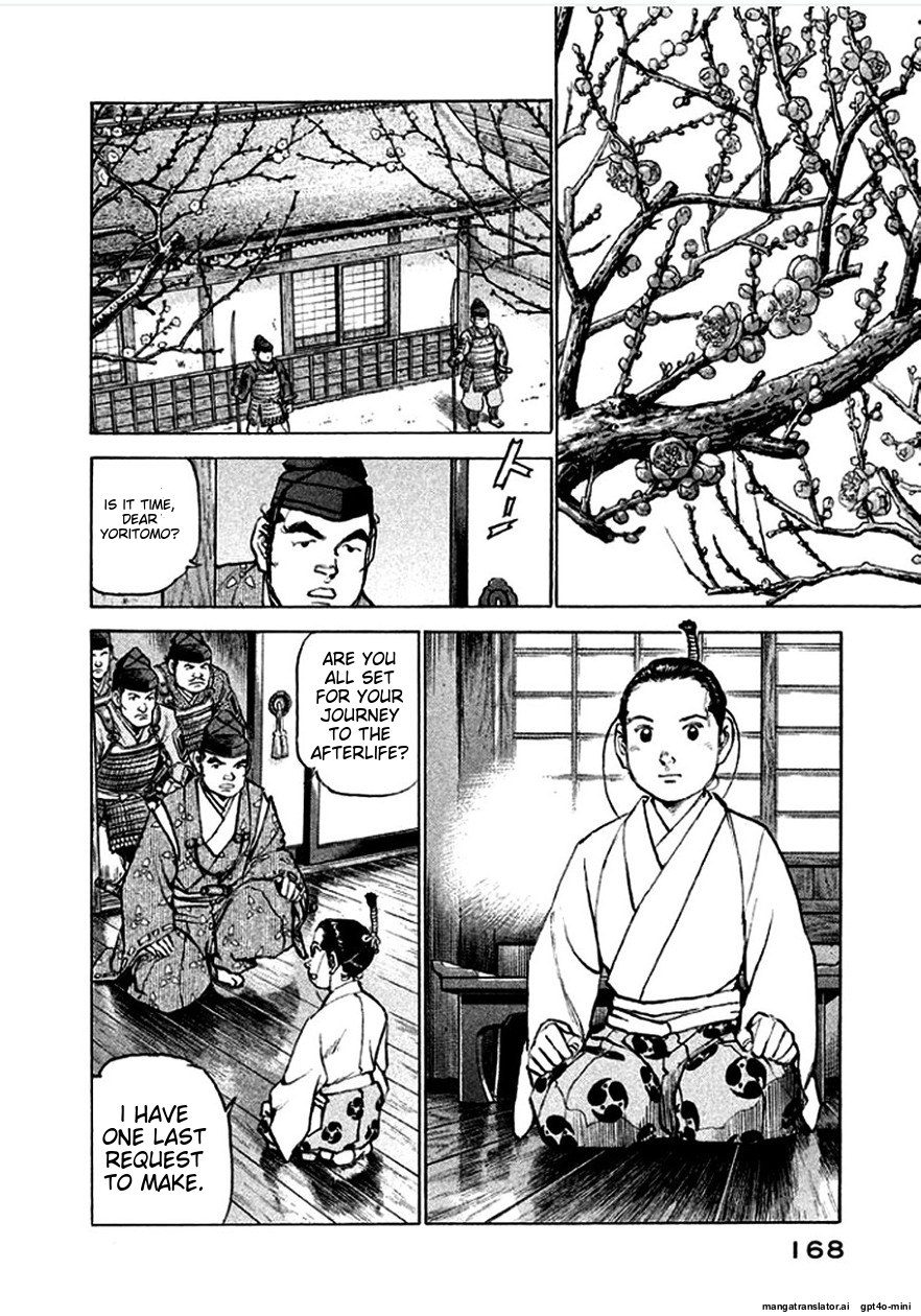 Page 169
