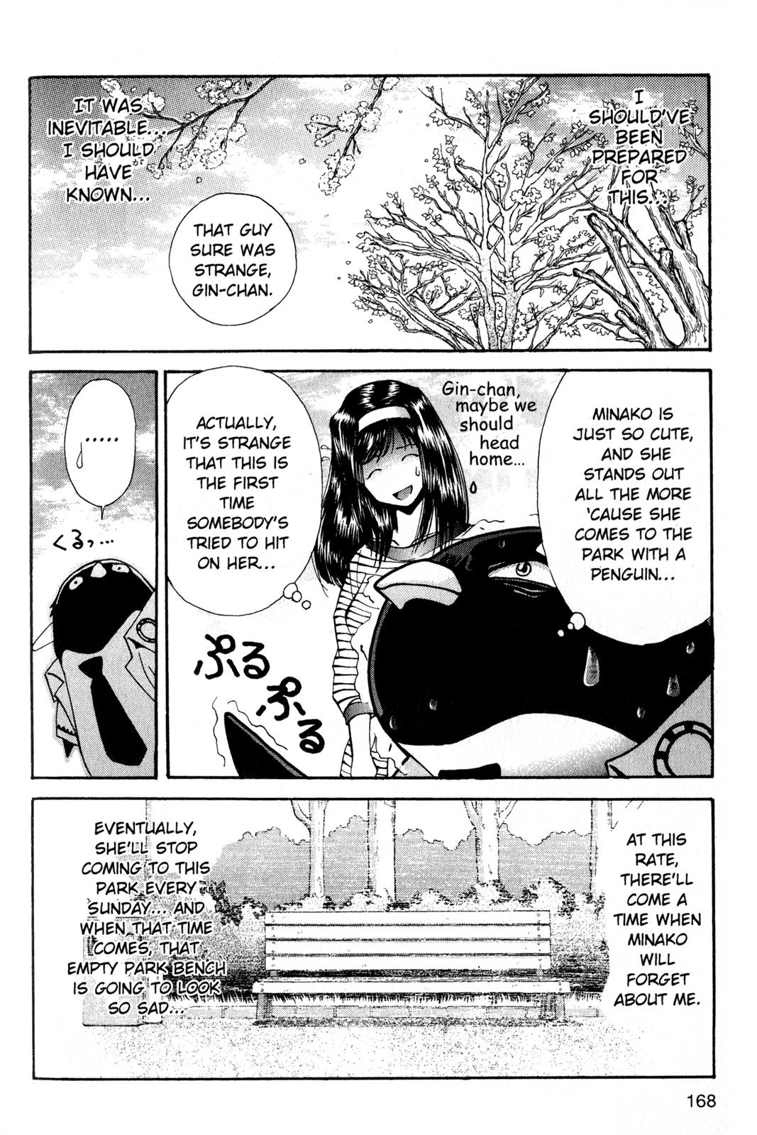 Page 169