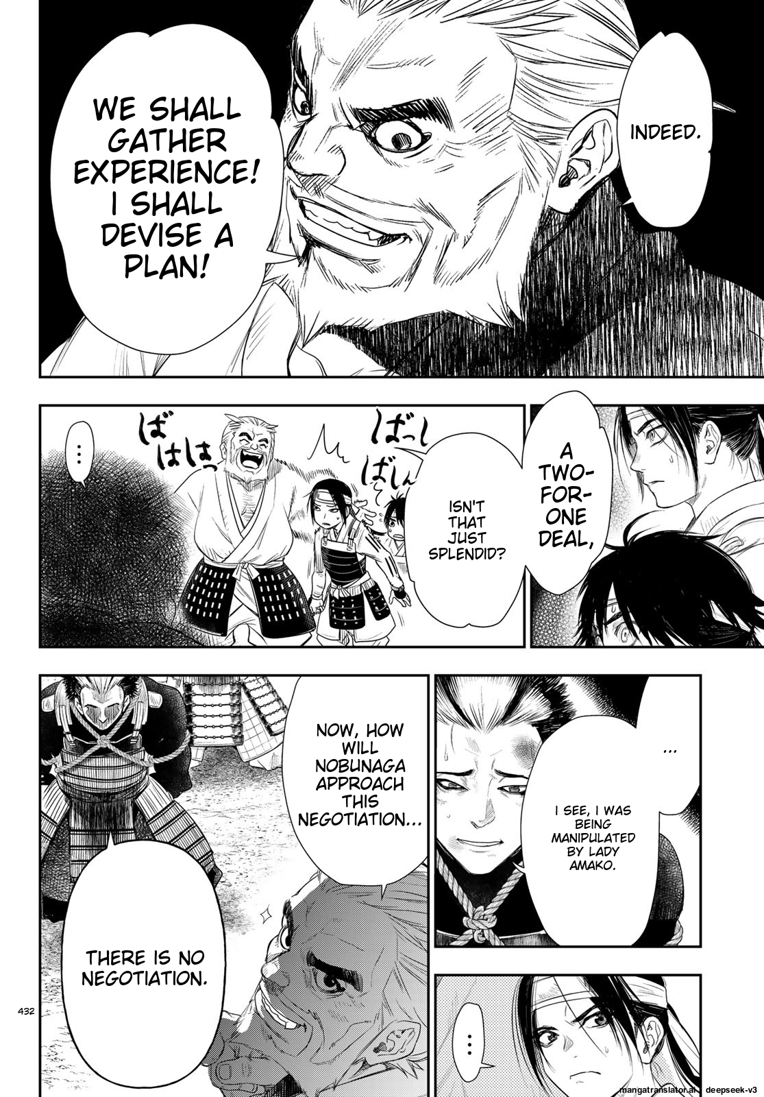 Page 169