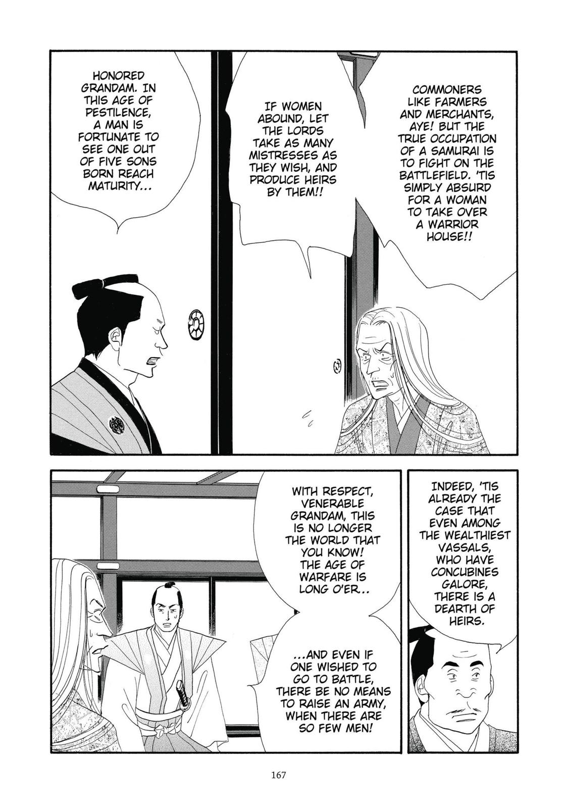 Page 168