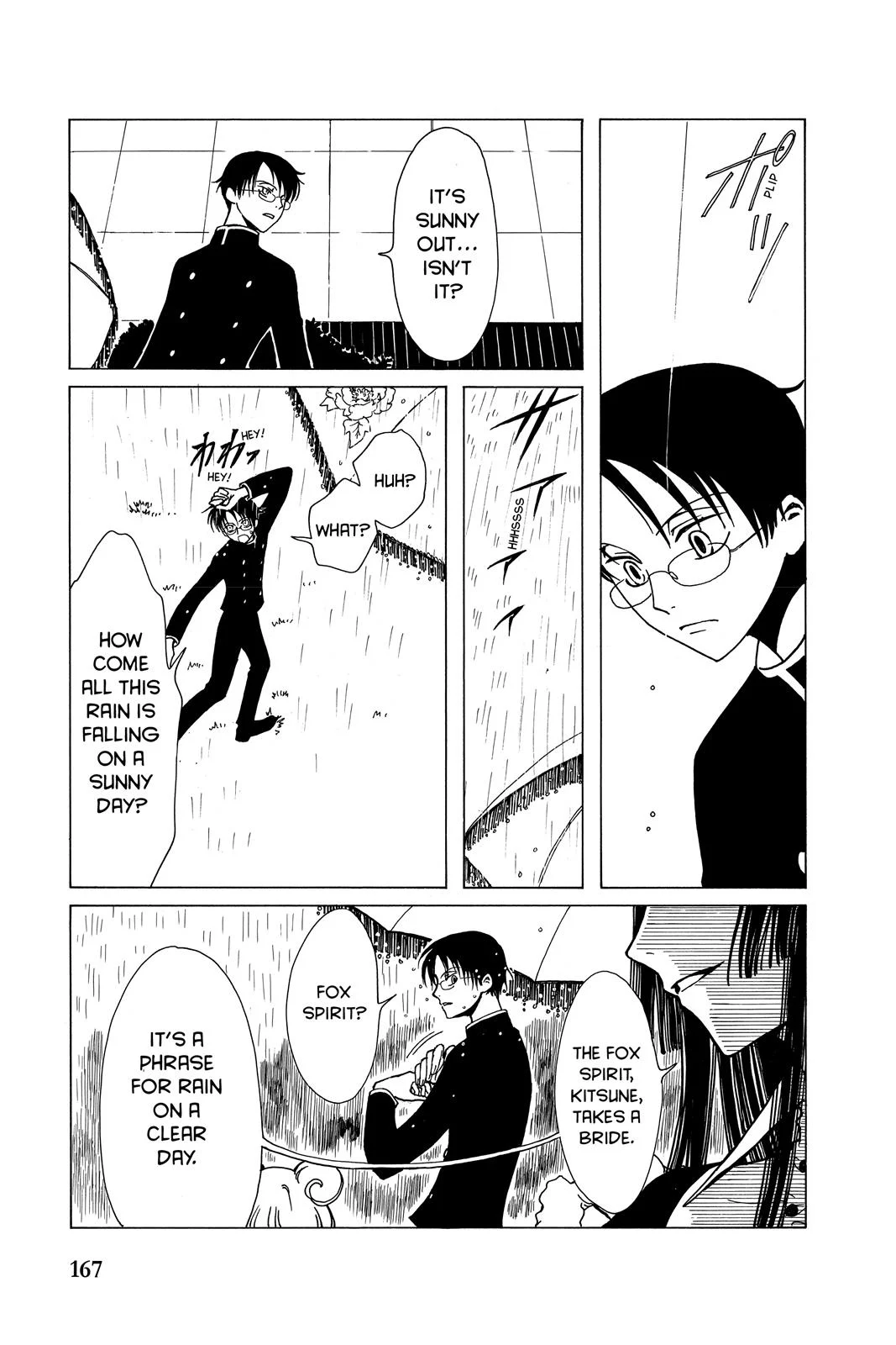 Page 169