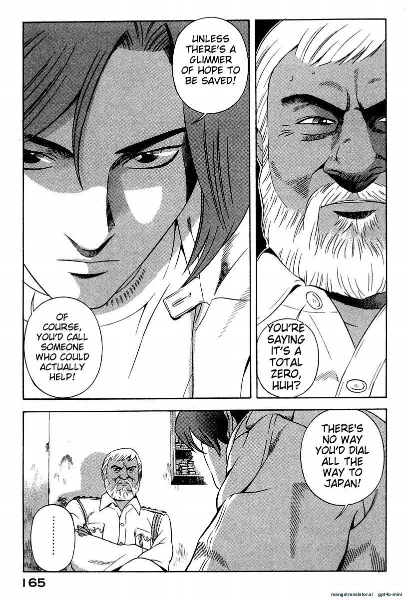 Page 169