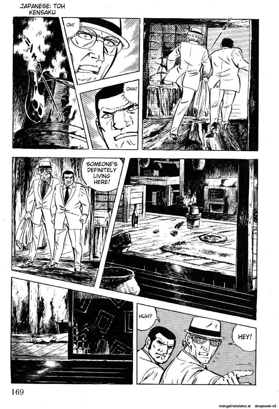 Page 169