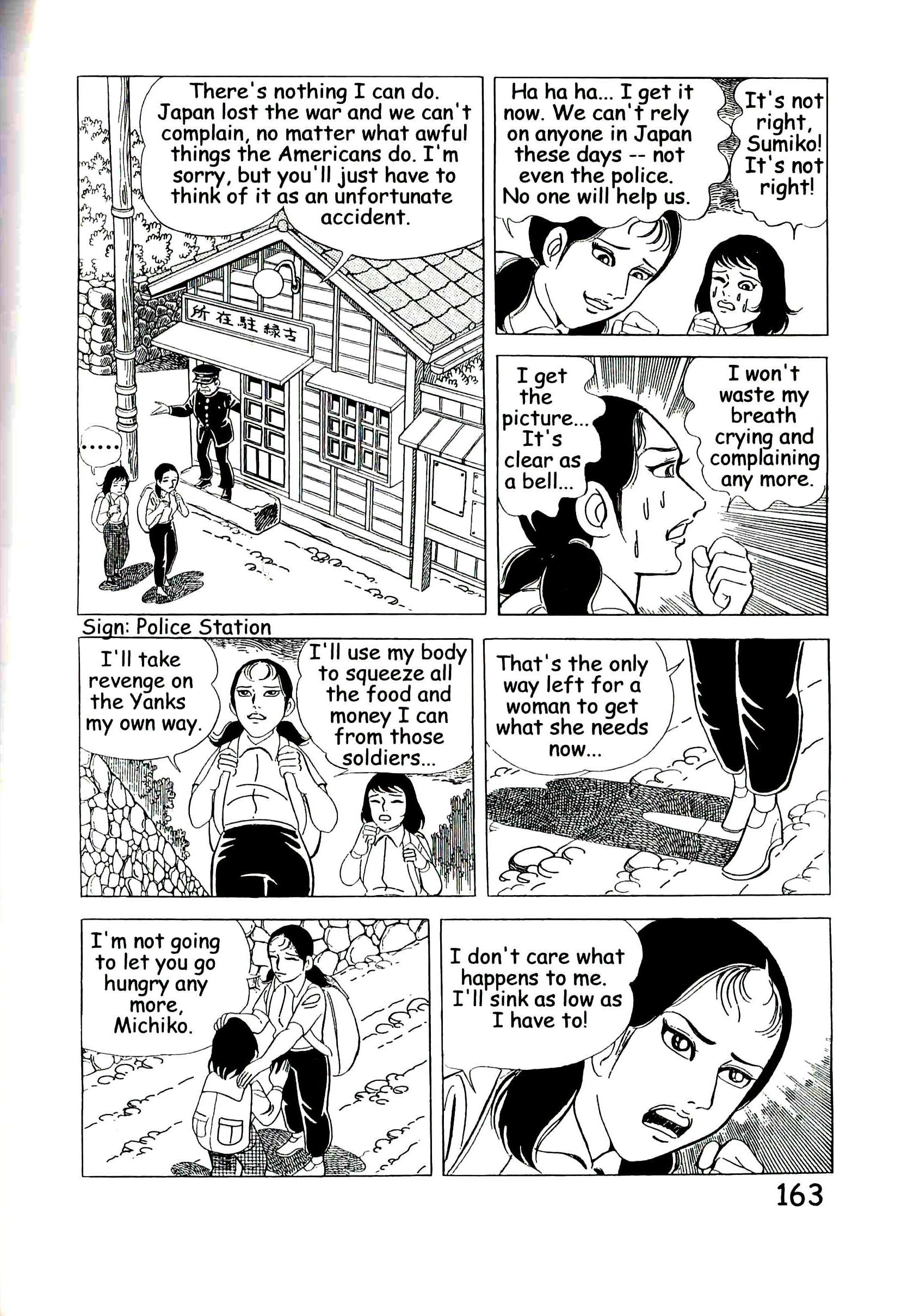Page 169