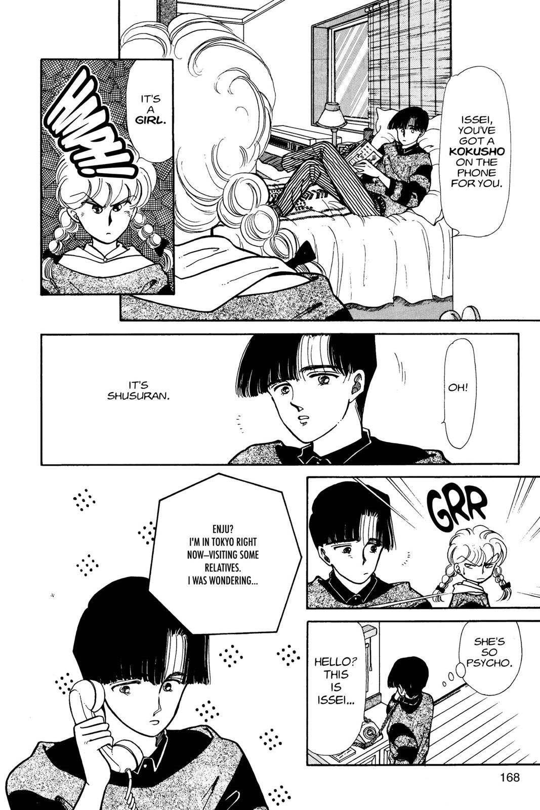 Page 169