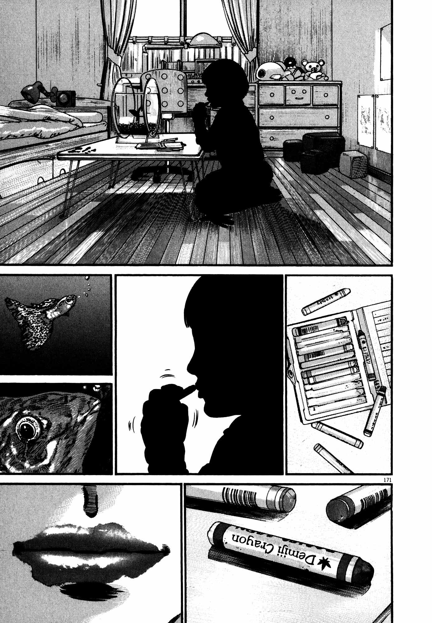 Page 169