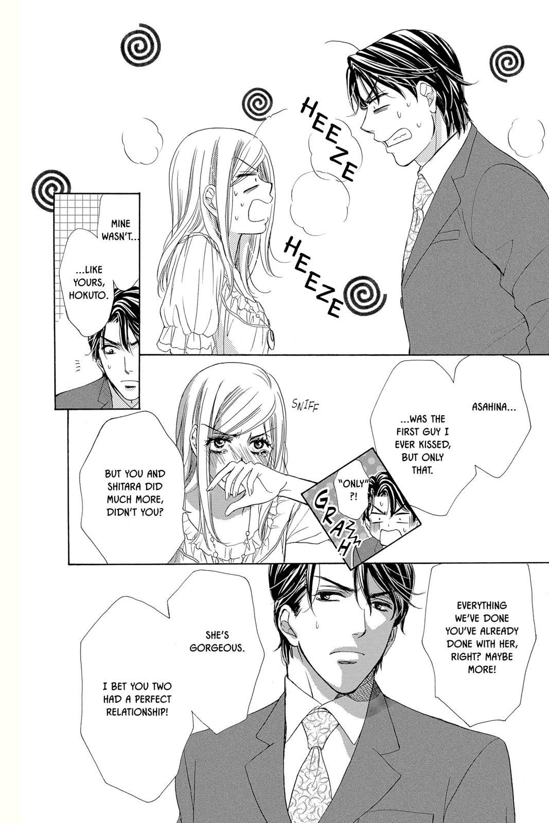 Page 169