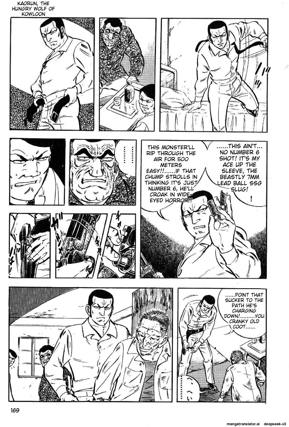 Page 169