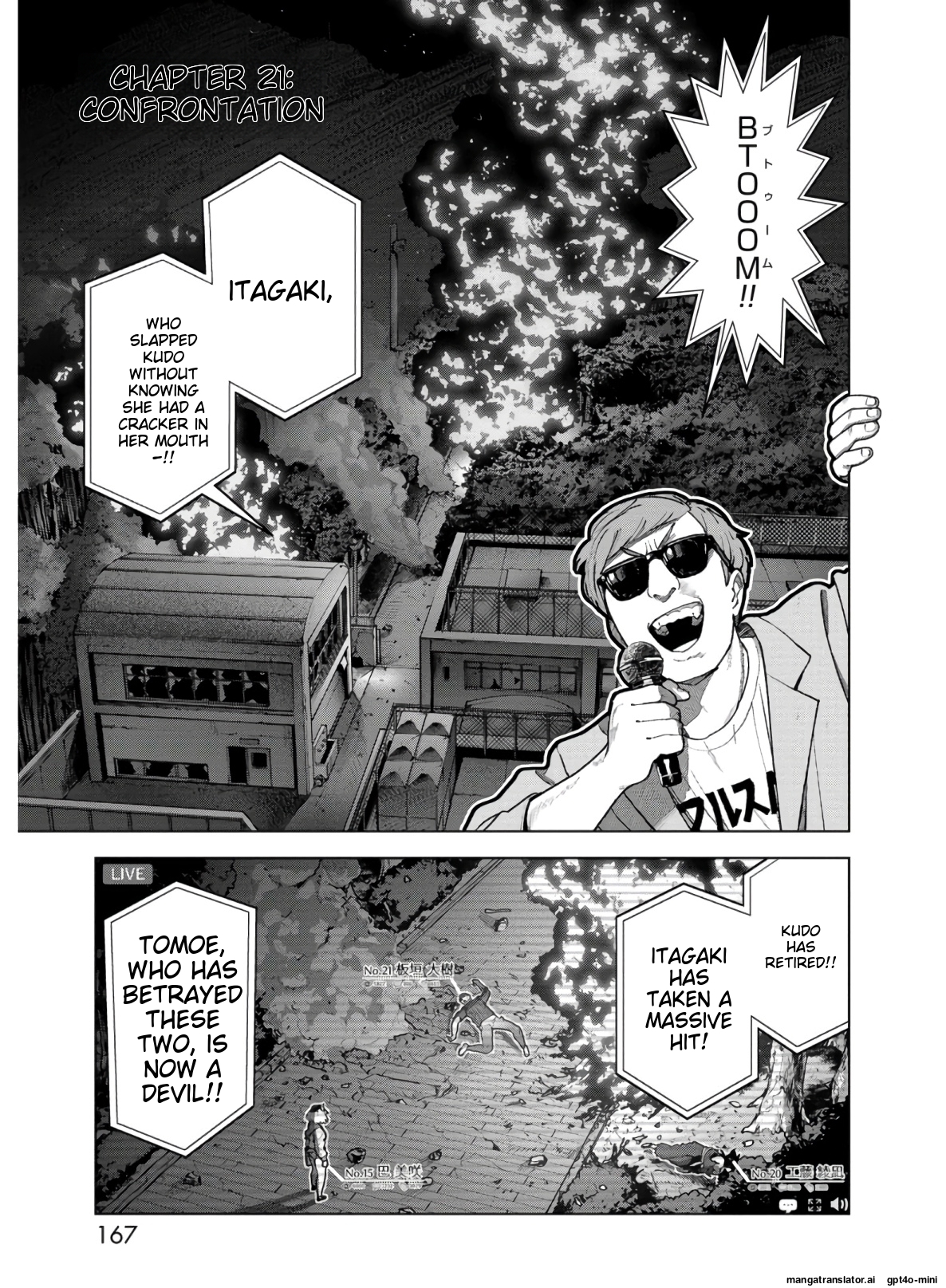 Page 169