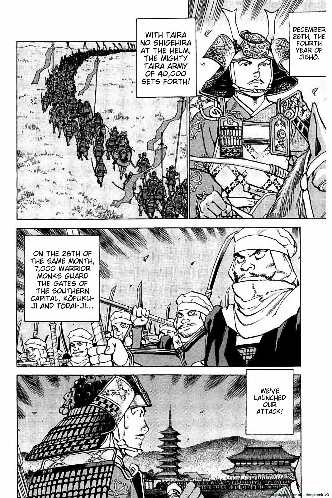 Page 169