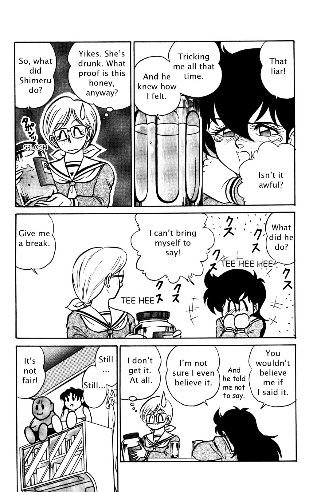Page 169