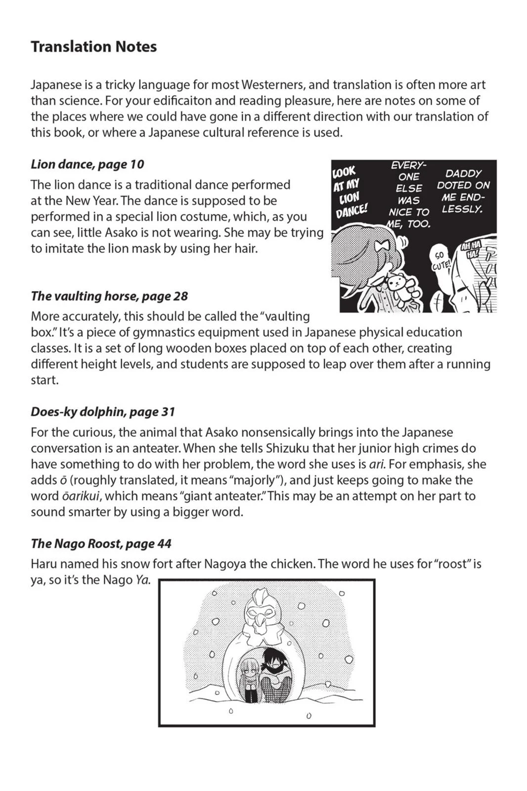 Page 169