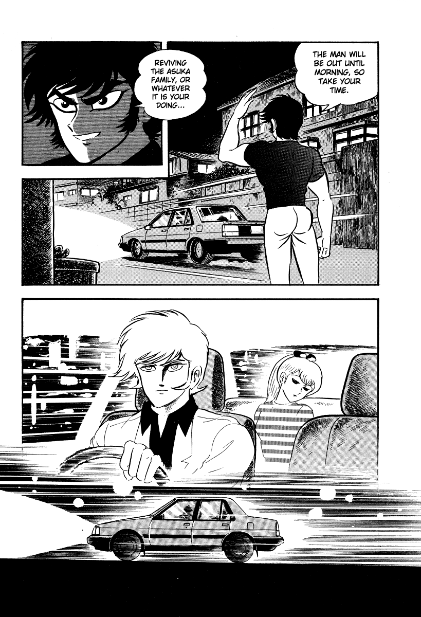 Page 168
