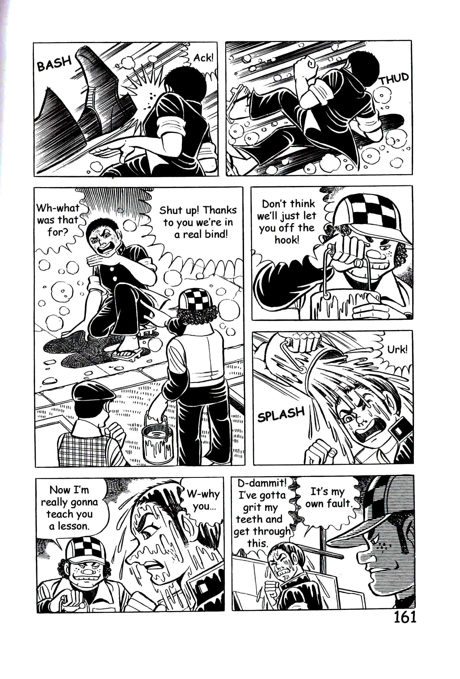 Page 170