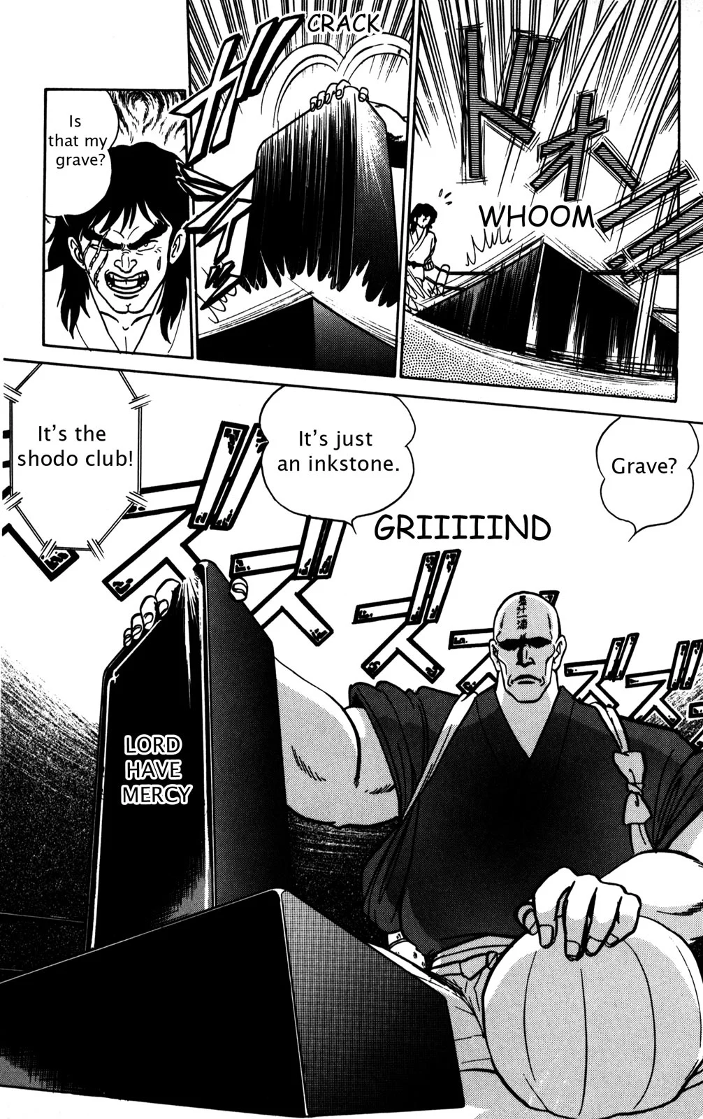 Page 170
