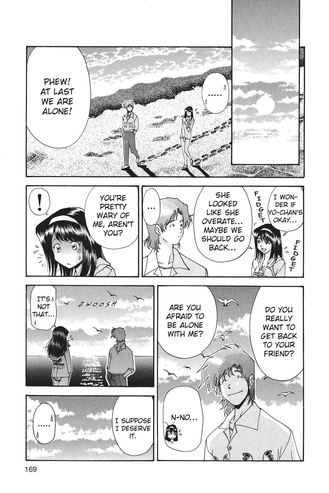 Page 170