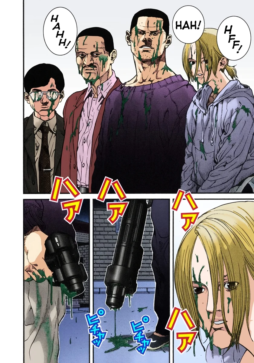 Page 170