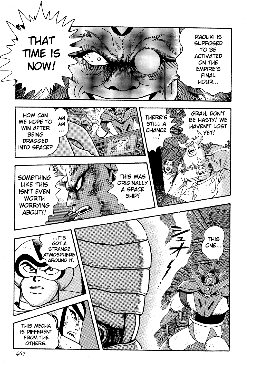 Page 169