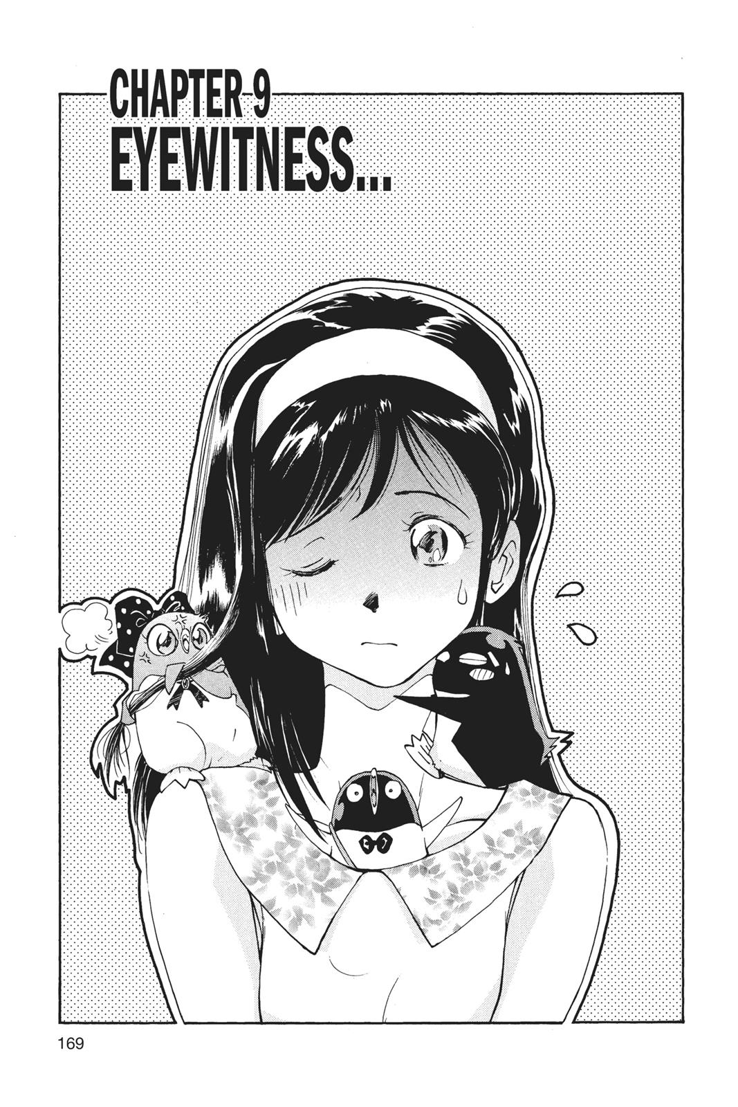 Page 170