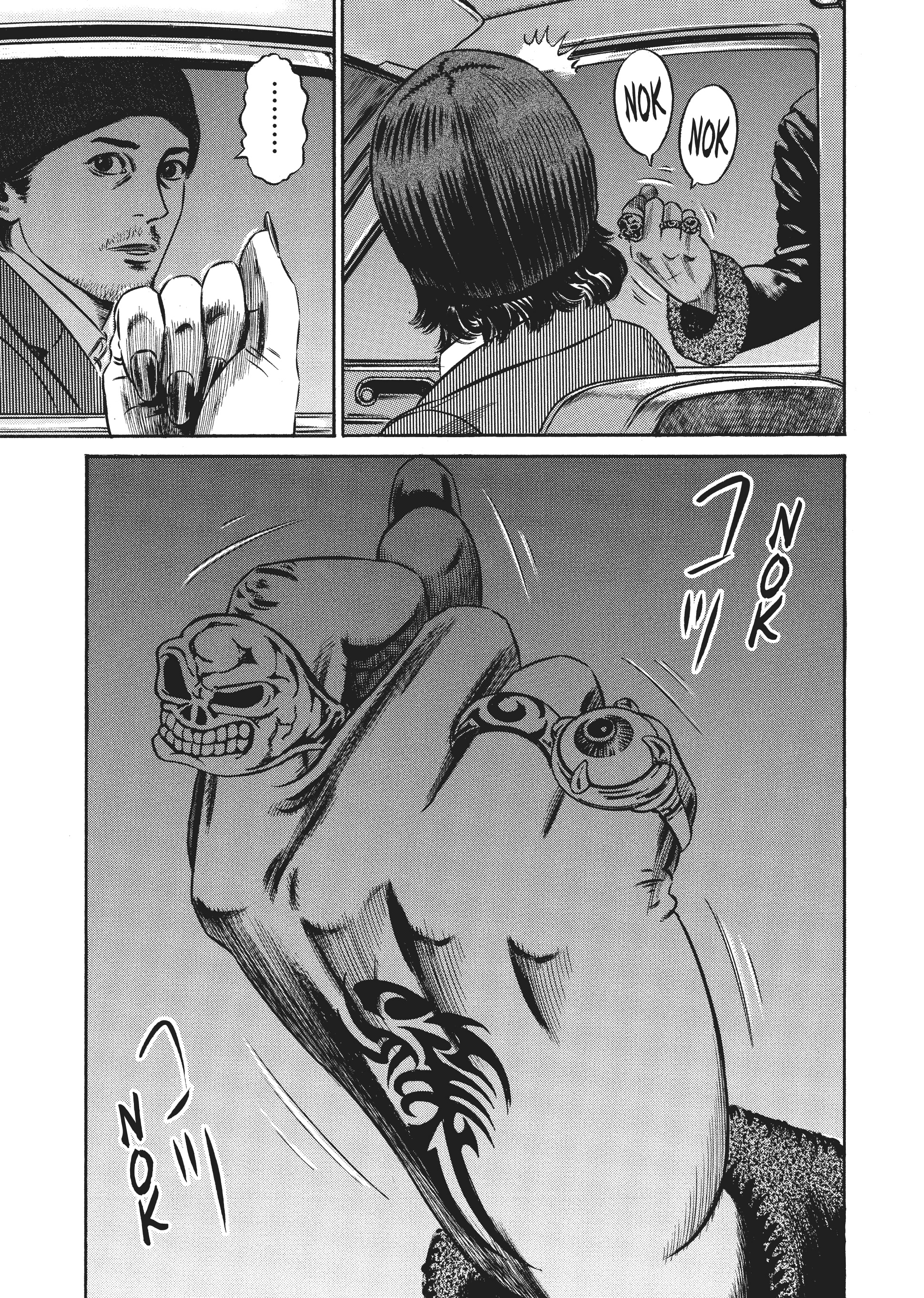Page 170