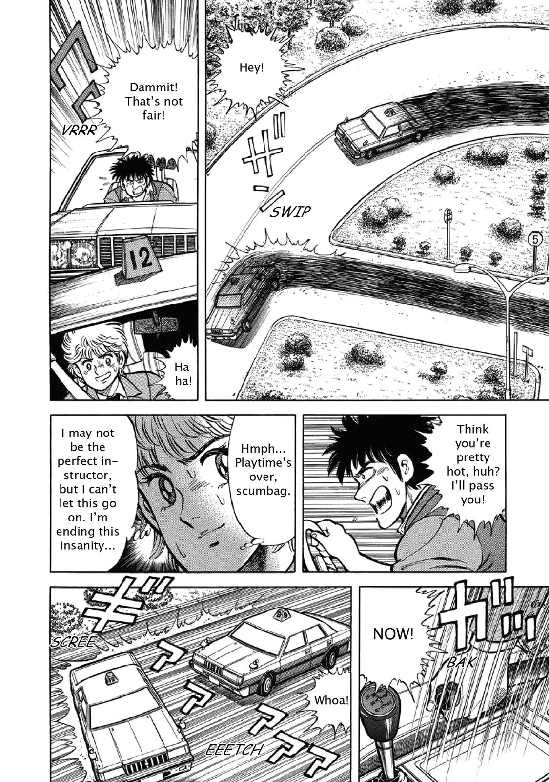 Page 170